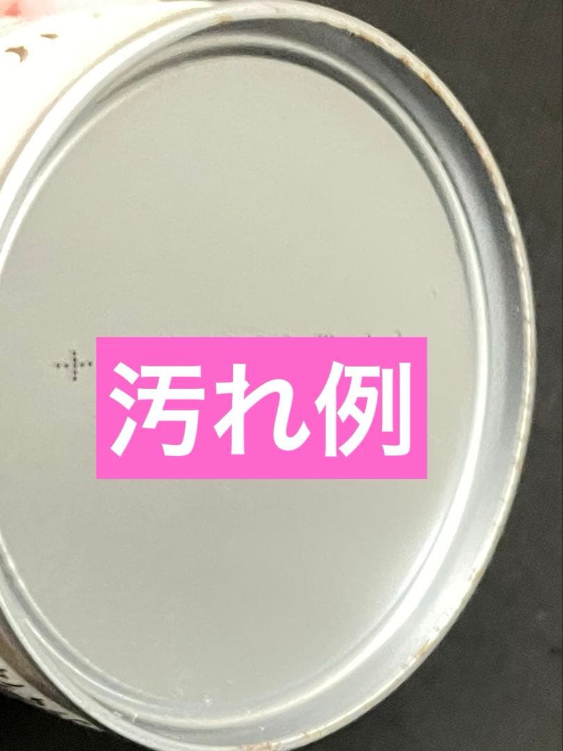 【ウマ娘/BOSS /缶のみ/空き缶】 ウマ娘とBOSSコラボの限定デザイン缶
