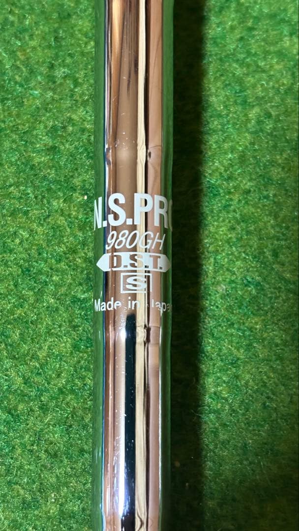 SRIXON(スリクソン) Z545 アイアン7本セット