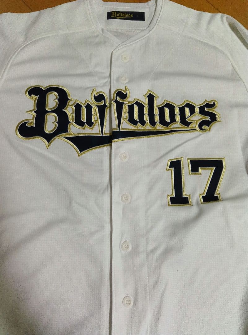 オリックスバファローズ 曽谷龍平 直筆サインユニフォーム Lサイズ ホーム