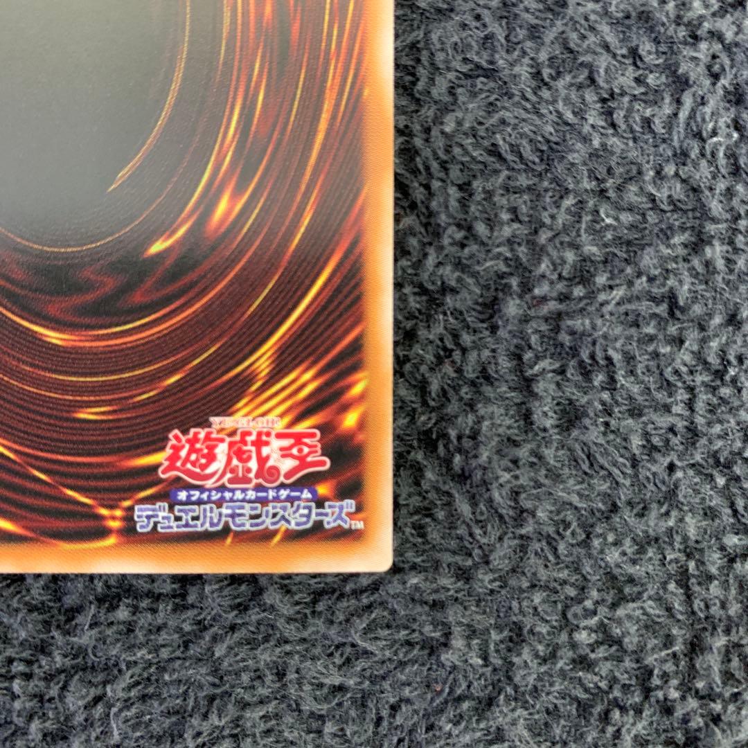 遊戯王 S:Pリトルナイト プリズマティックシークレット LOCH