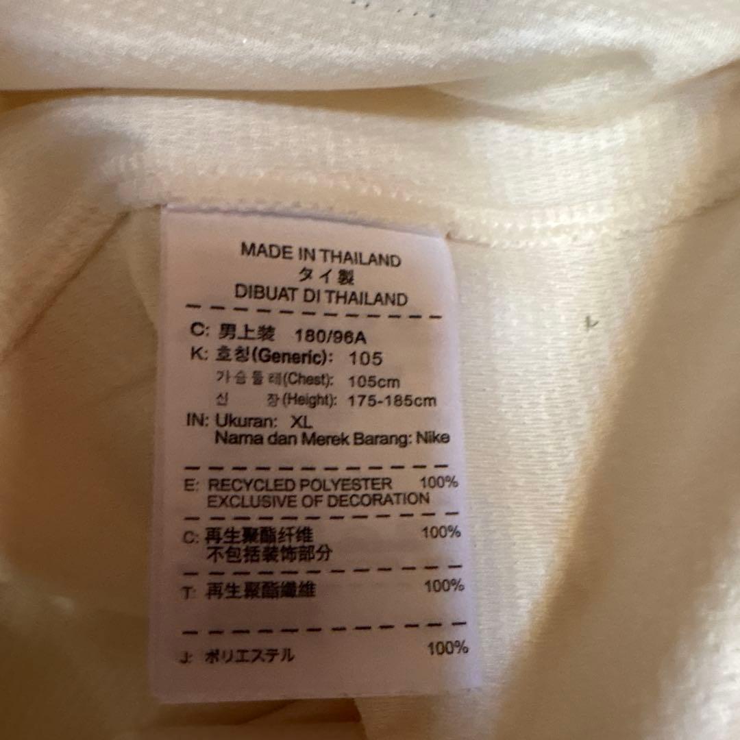 Urawa Red Diamonds ホワイトジャージ Nike