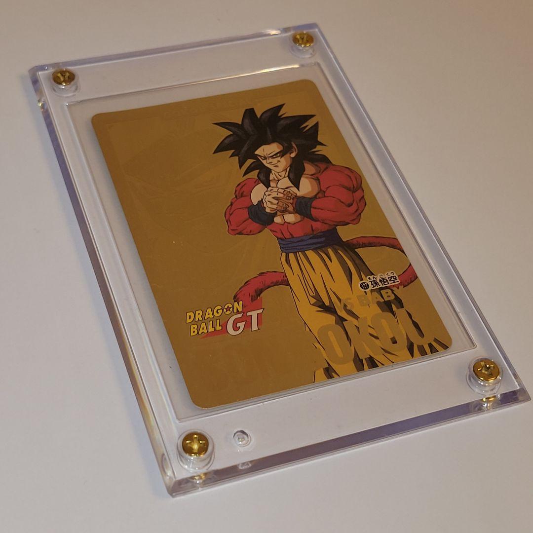 ドラゴンボールGT カードダス SON GOKU SECRETカード