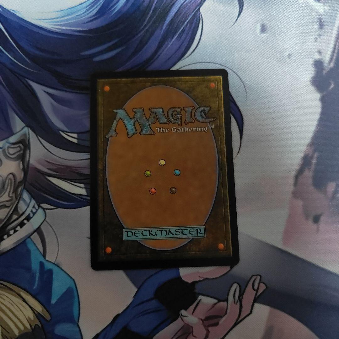MTG　オパールのモックス