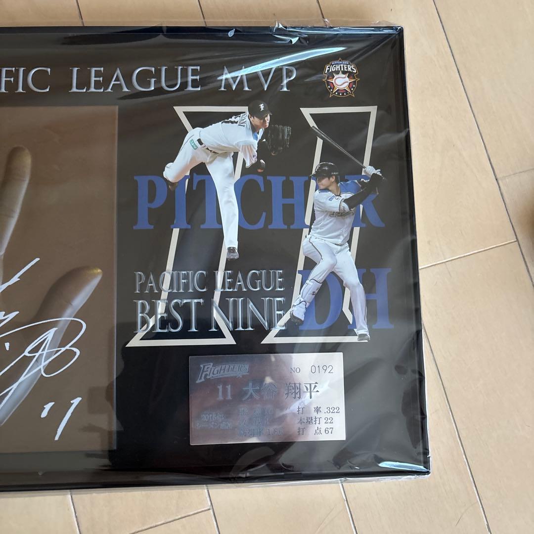 大谷翔平 2016年 パ・リーグ MVP 3D手形プレート 日本ハムファイターズ