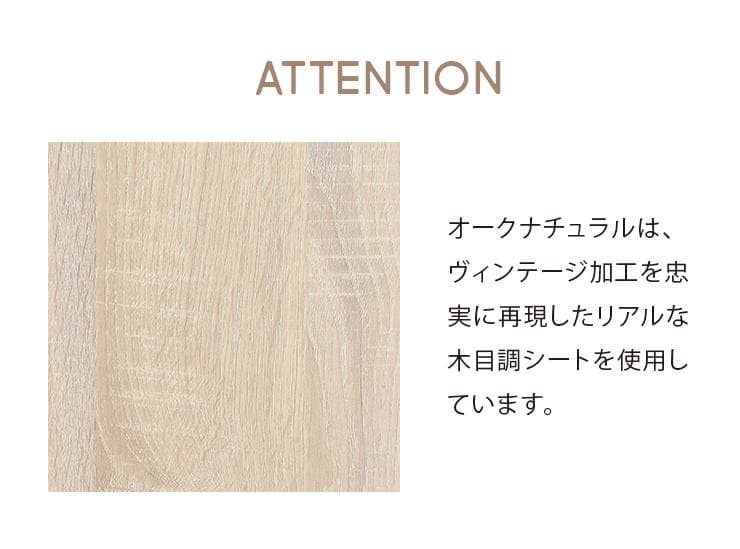 80cm幅　★超特価★佐藤産業　4FUL ANRI（アンリ）デスク ドレッサー4