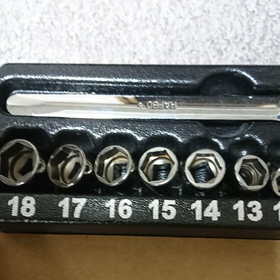 スナップオン 210RAFSM