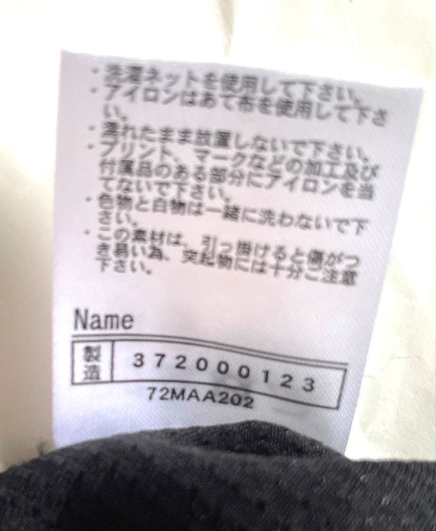 未使用タグつきMizuno ブラックブルー テニスバドミントンレディースLシャツ