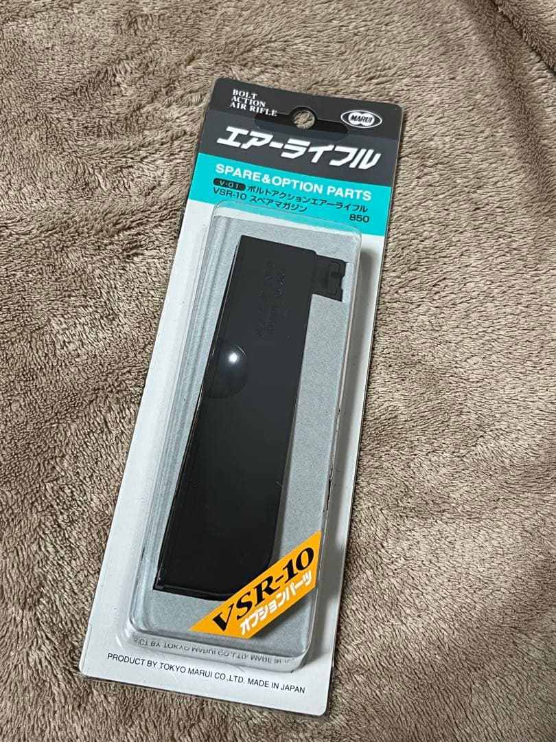 東京マルイ VSR-10 Gスペック OD 純正スコープ、予備マガジン付き