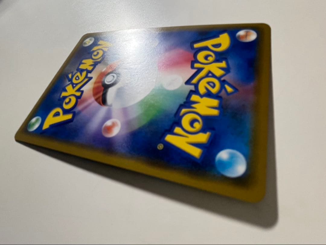 ポケモンカードゲームまとめ売り