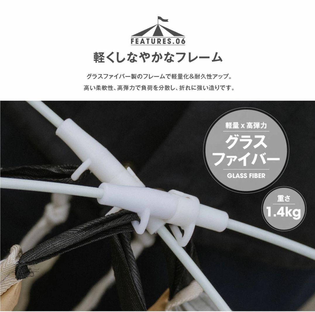 ワンタッチテント アウトドアテント 2人用 キャンプ 高耐水