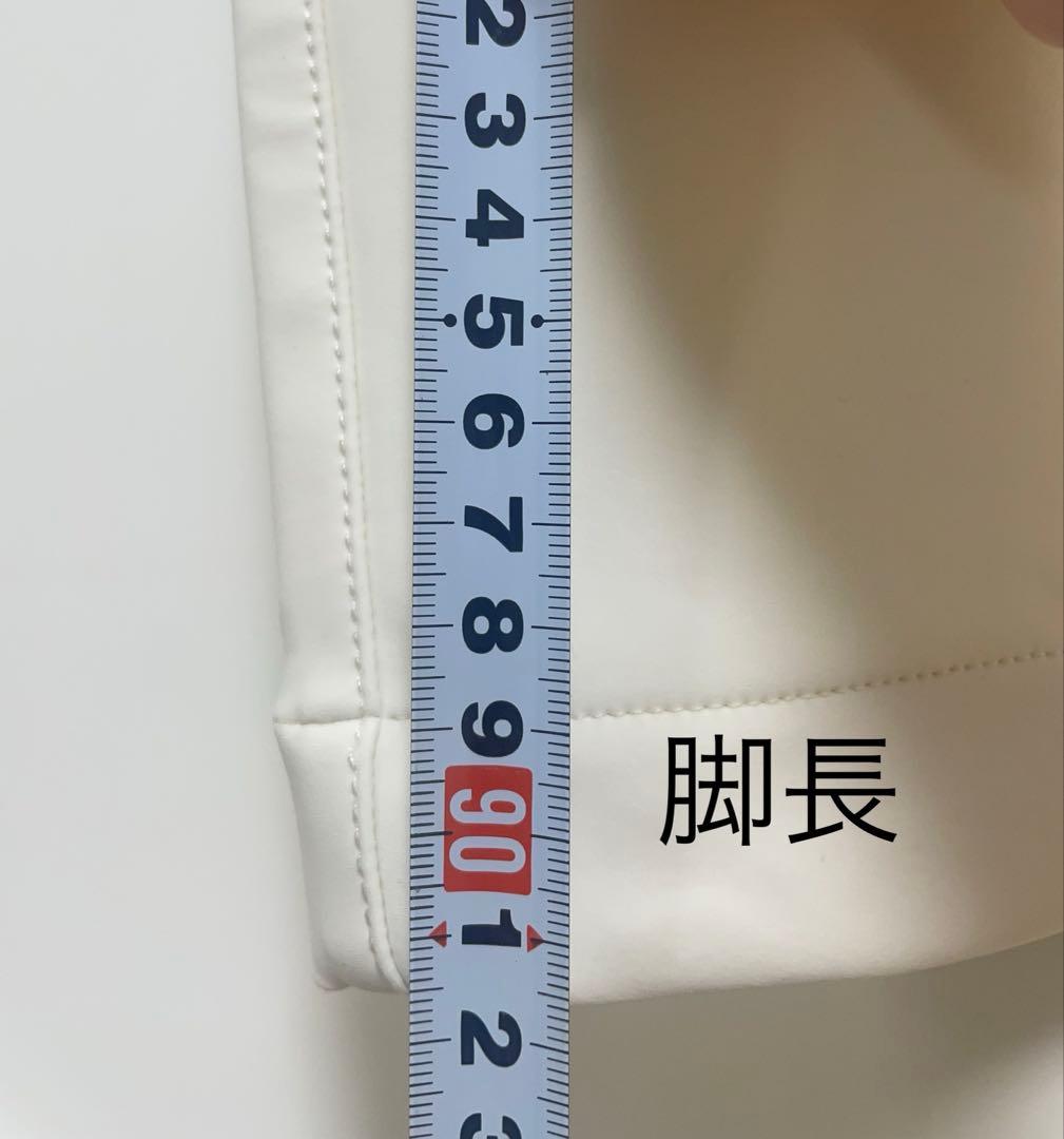 シェルボ⭐︎ホワイト スリムフィットパンツ 新品未使用