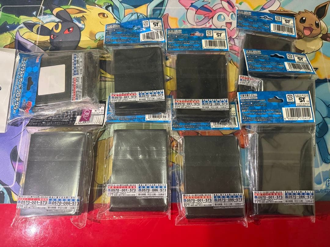 遊戯王OCGデュエルモンスターズ　スリーブ　プロテクター　まとめ売り