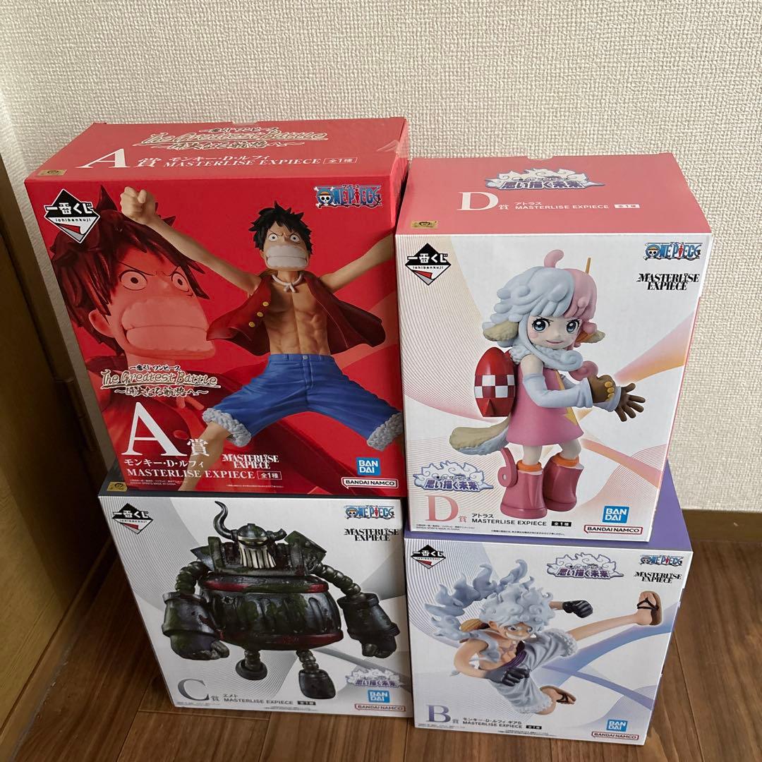 ワンピース一番くじ　B賞 ルフィ　C賞エメト　D賞アトラス　 A賞 ルフィ