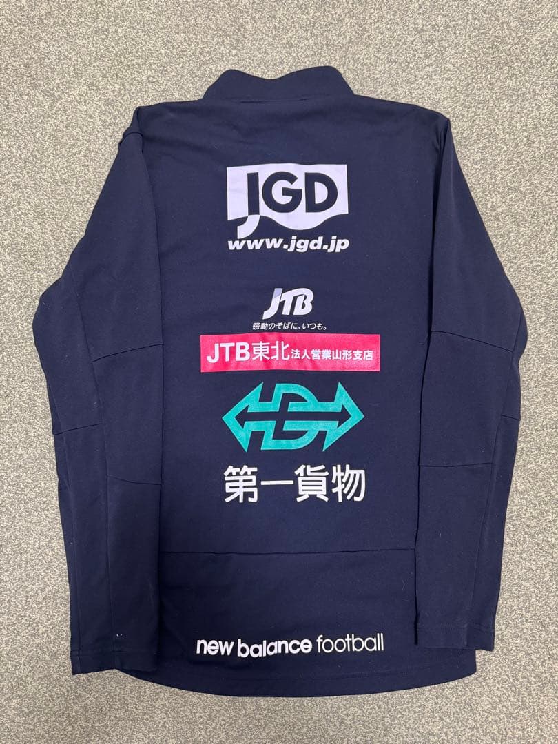 モンテディオ山形 練習着 ジャージ ニューバランス