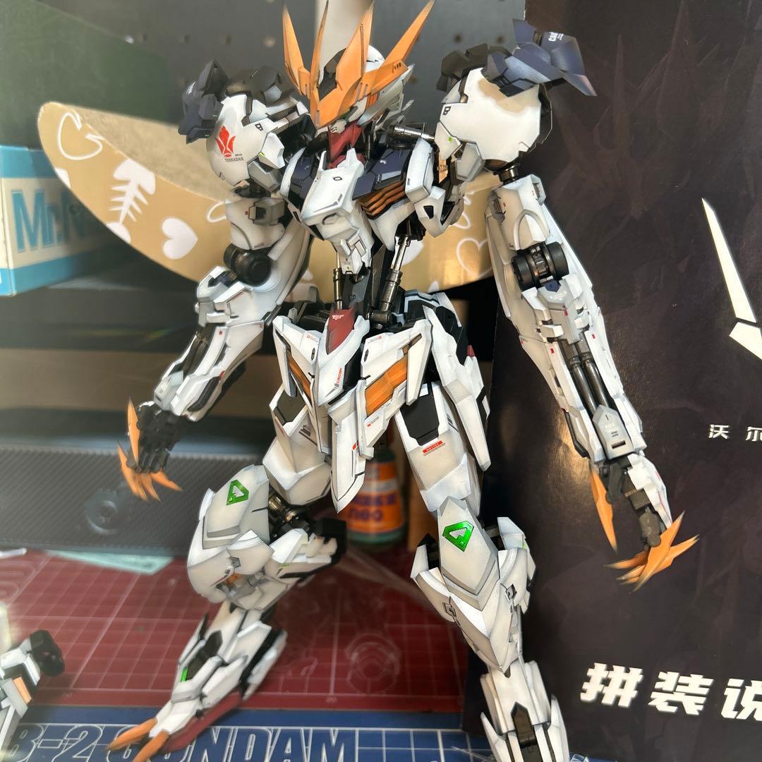 ヒロガ