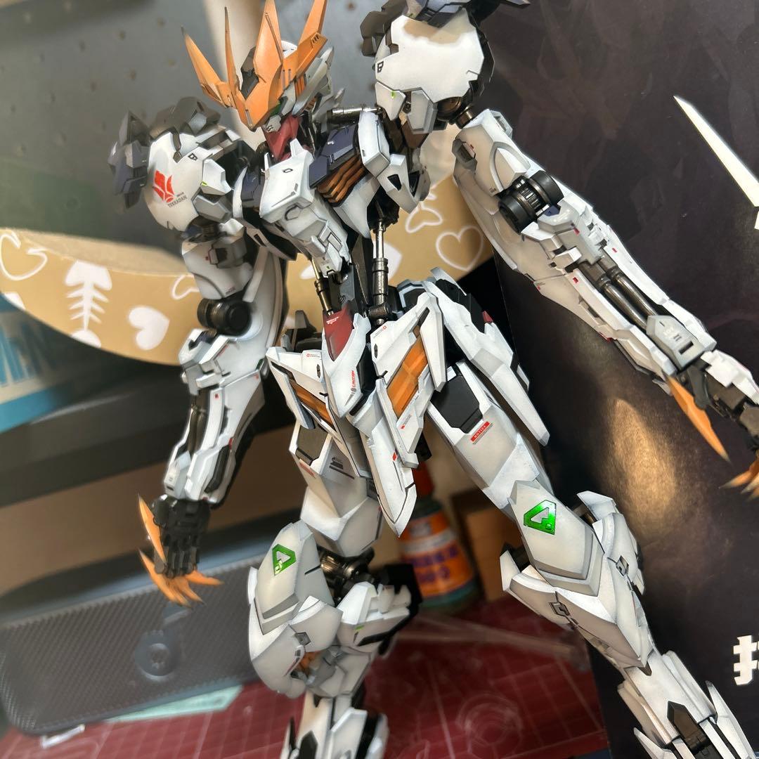 ヒロガ