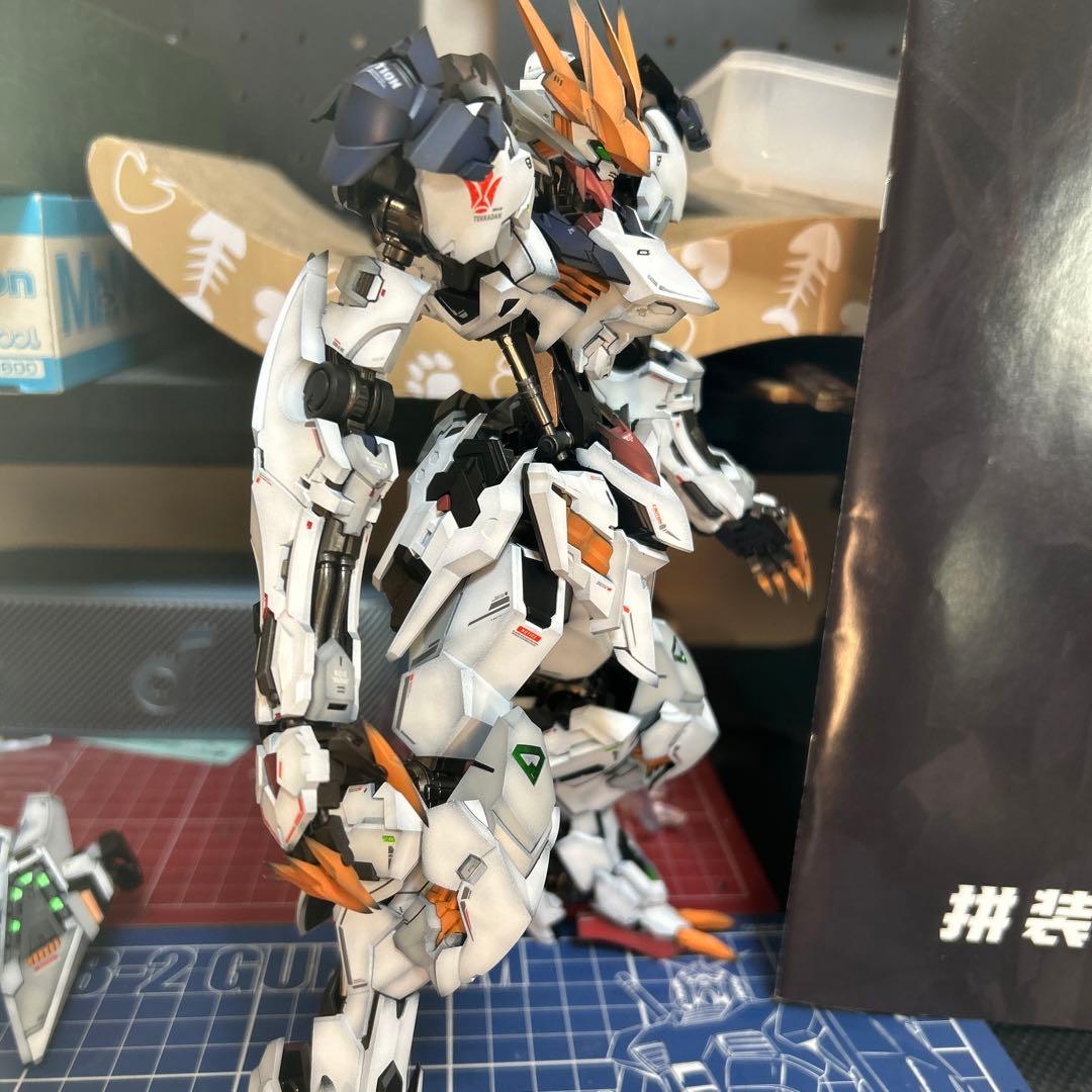ヒロガ