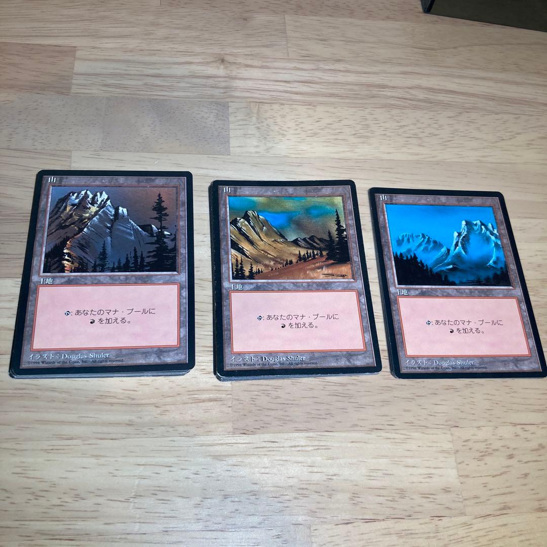 MTG 第四版黒枠基本土地 まとめ