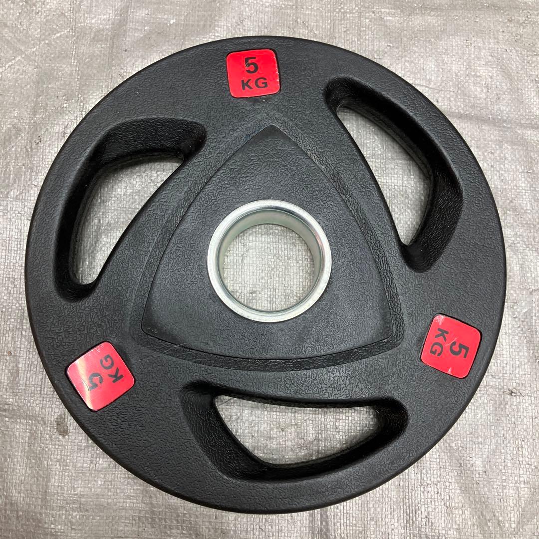 ■送料無料■プレート17.5kg スーパーカールバー バーベル T1