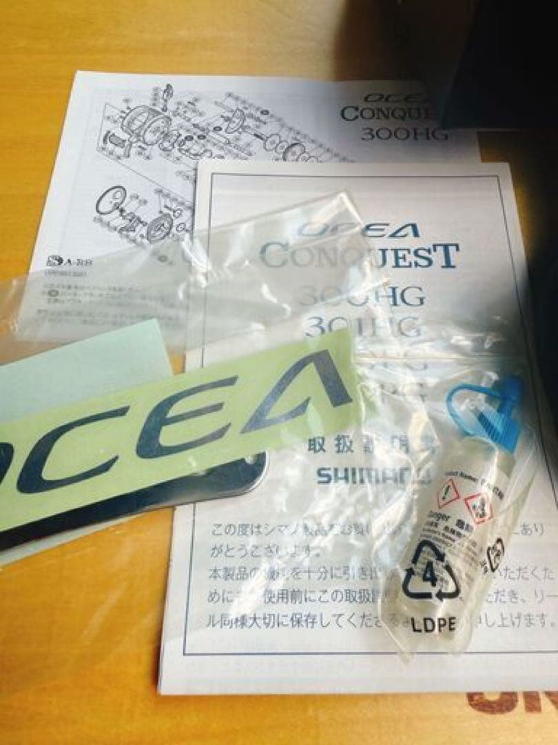 OCEA Conquest 300HG リール ゴールド