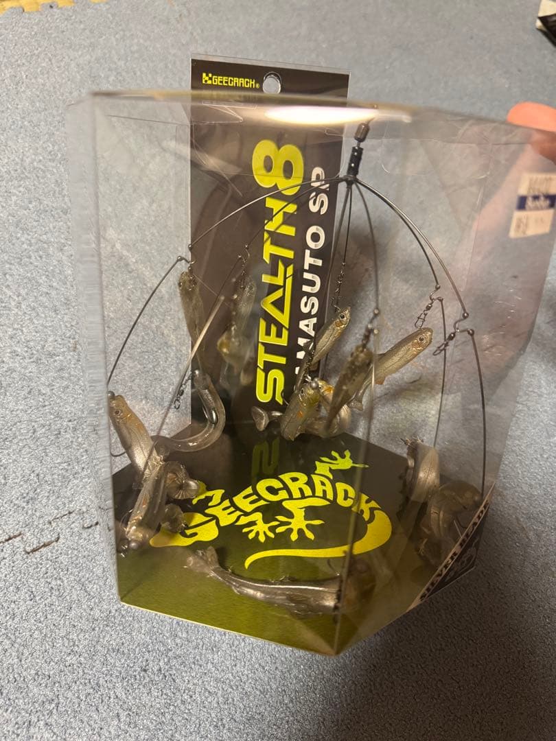 ステルス8 ハドルスイマー付き