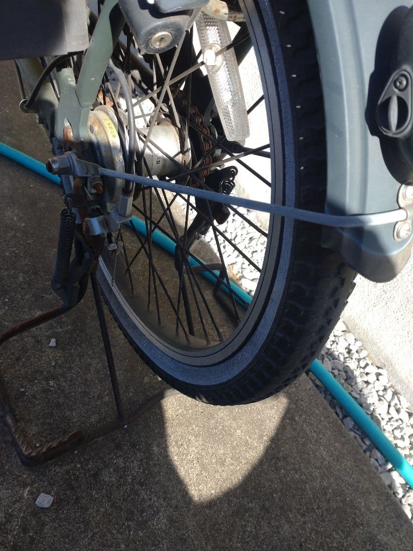 ※直接引き取り※　 電動アシスト自転車 チャイルドシート付き　ギュットアニーズ