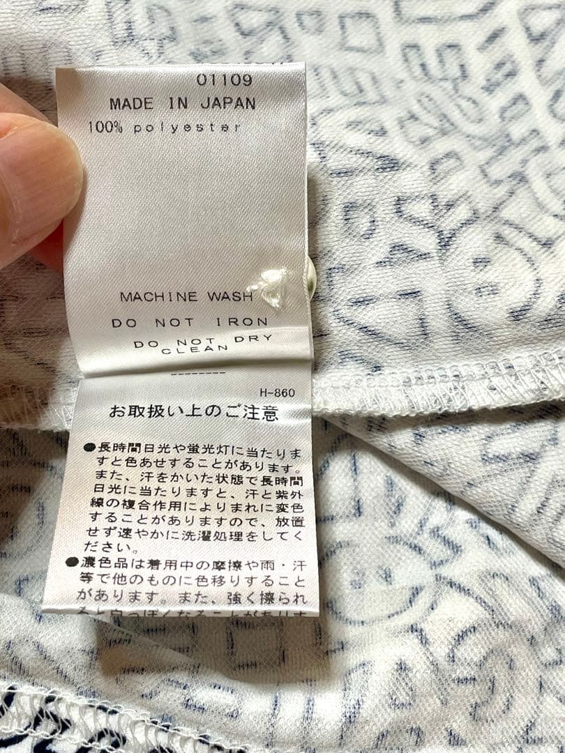【超美品】PARLY GATES パーリーゲイツ5メンズシャツ