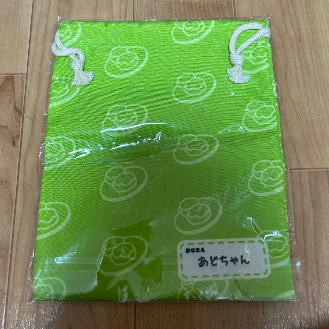 Ado グッズ　まとめ売り　18点