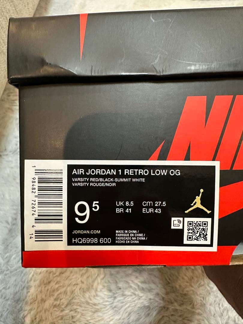 AIR JORDAN1 レトロLOW シカゴ