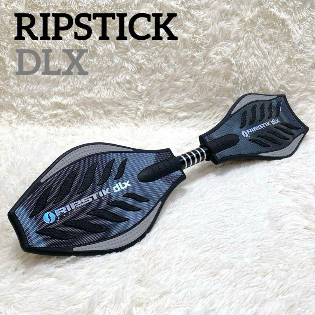 RIPSTICK DLX リップスティックデラックス ラングス