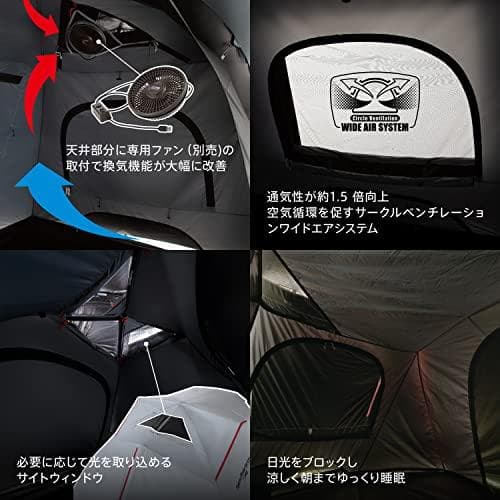 コールマン(Coleman) テント ツーリングドームエアー DARKROO＜＞