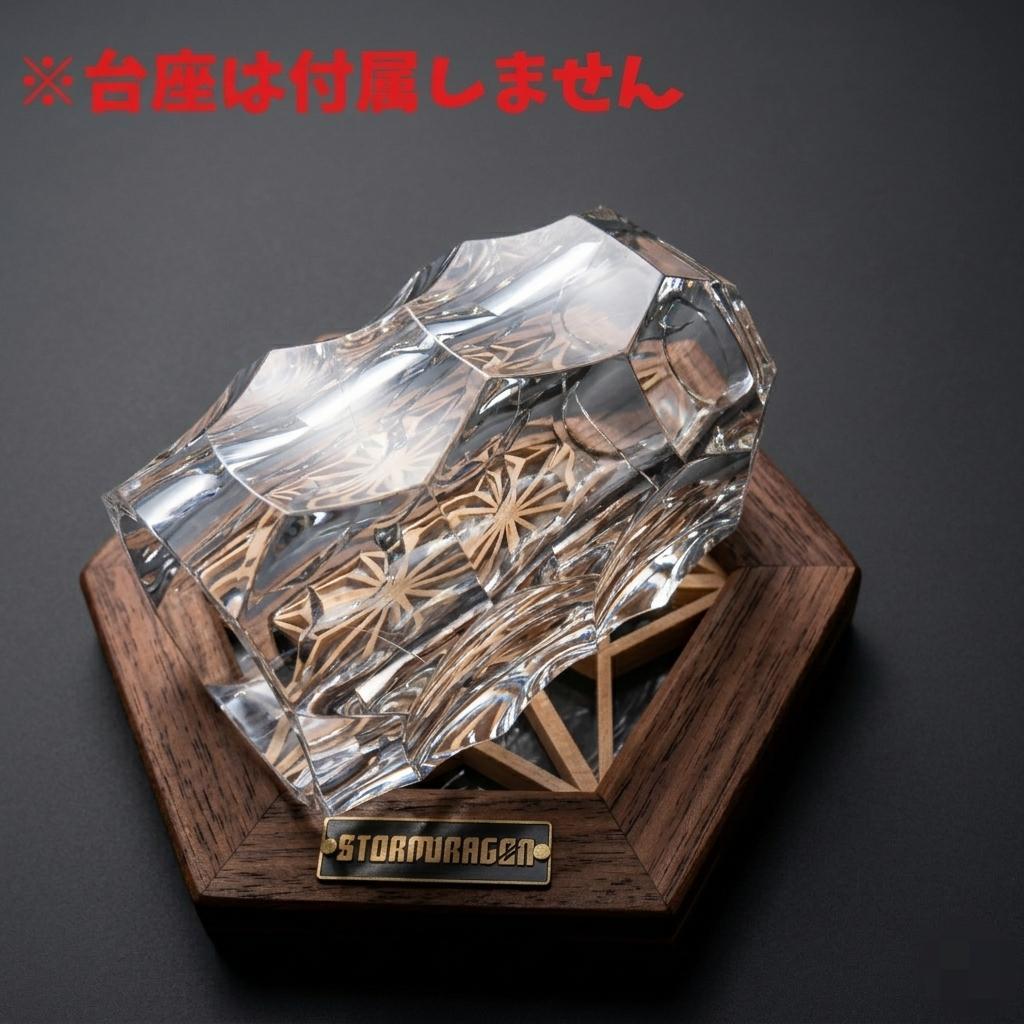 アクリルシェード　エジソンライトスティック　38灯　38explore