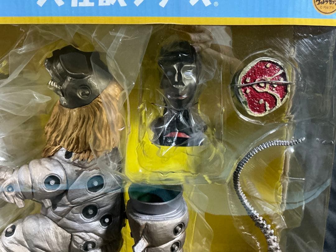 【新品未開封】エクスプラス 大怪獣シリーズ 猛毒怪獣ガブラ　少年リック限定版