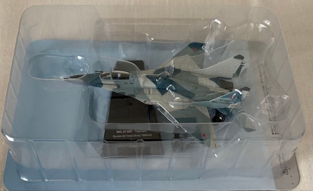 【希少】エアファイターコレクション 11機セット すべて未開封・美品です