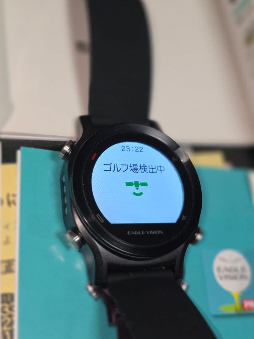 GPSナビ