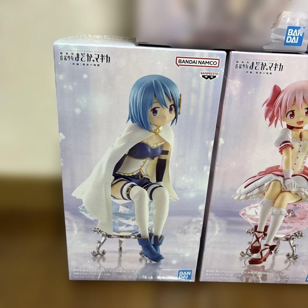 魔法少女まどか☆マギカ フィギュアセット 全5体