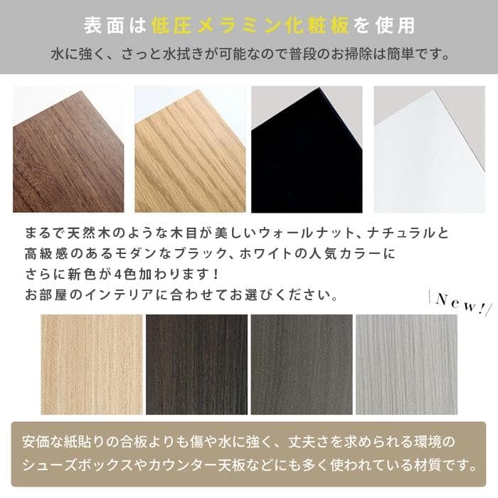 【R】セミダブル　マットレスなし【収納あり】 送料込み！【ナチュラル】