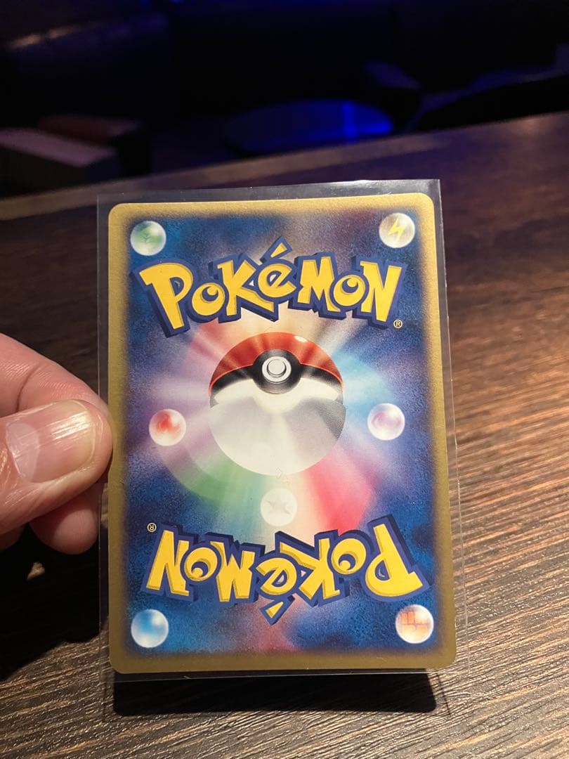 ポケモンカード　デオキシスex フォルムチェンジ　ギフトボックス