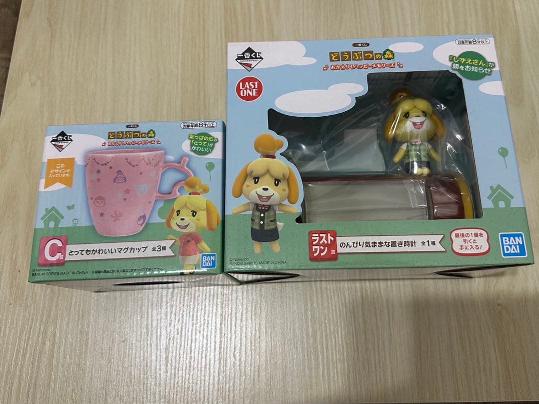 どうぶつの森　一番くじ　ラストワン賞＋C賞マグカップ
