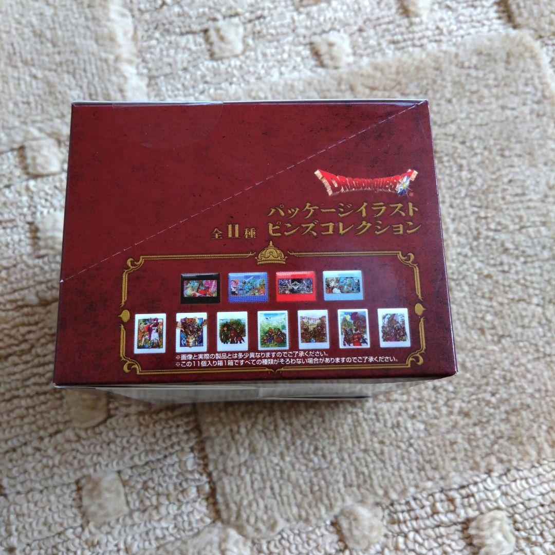 新品未開封 ドラゴンクエスト パッケージ イラストピンズ コレクション 11コ入