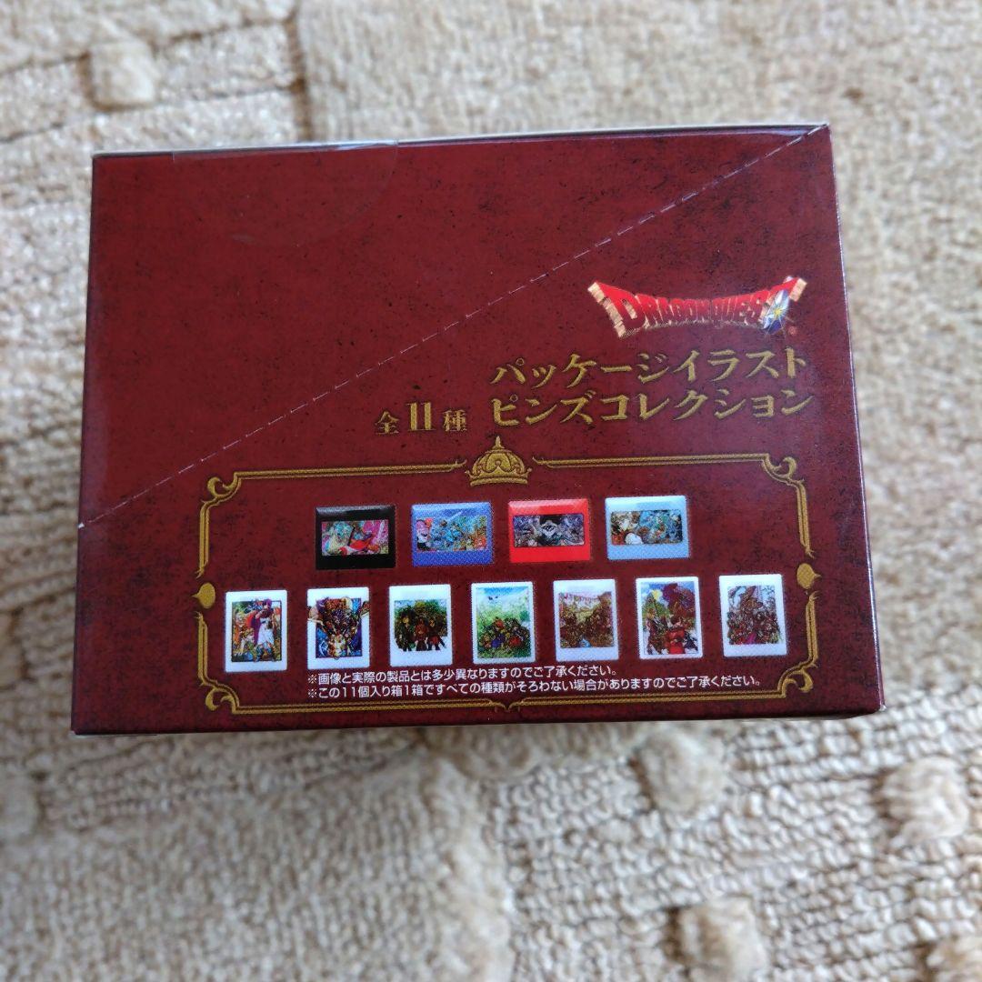 新品未開封 ドラゴンクエスト パッケージ イラストピンズ コレクション 11コ入