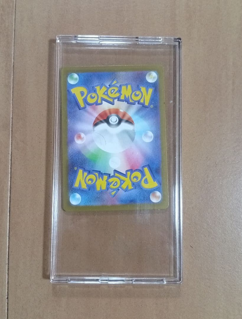 メタモンEX 320HP ポケモンカード