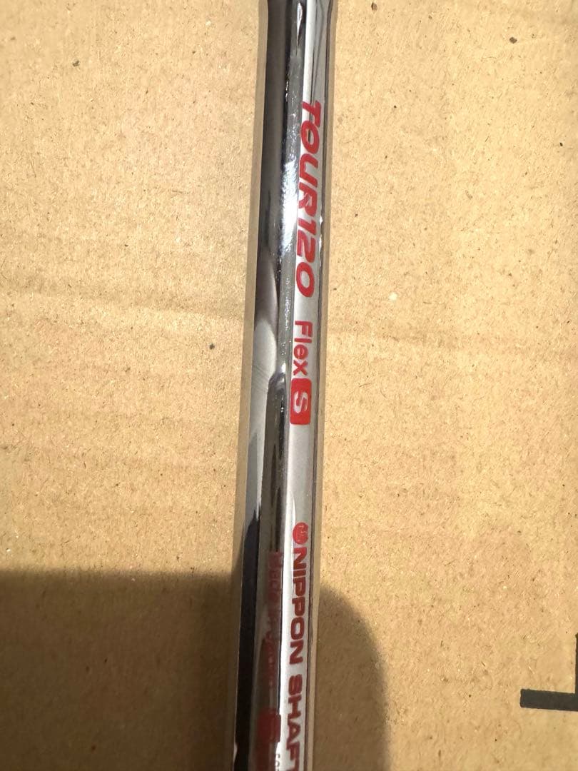 241CBアイアン ブリヂストン　p-5 モーダス120 S
