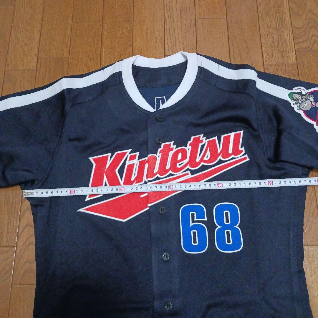 【1999年 支給品】大阪近鉄バファローズ ユニフォーム