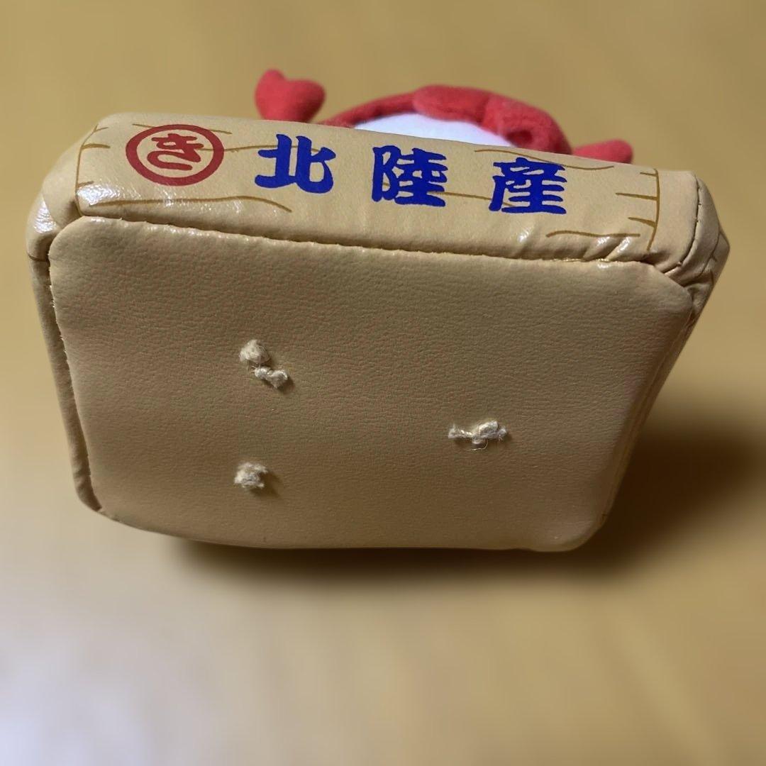 ご当地キティ　北陸　かに　ハローキティ キーホルダー ぬいぐるみ サンリオ 人形