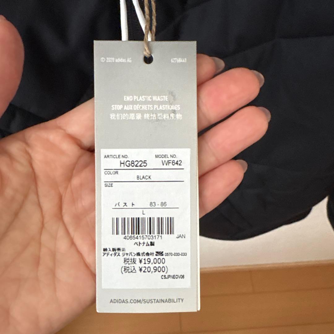 adidas 中綿入りジャケット 黒 レディースL