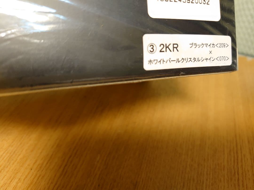 ☆【新品】ヤリスクロス　ブラックマイカ×ホワイトパール　カラーサンプル