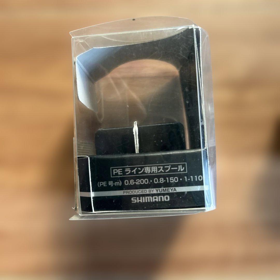 スピニングリール 用スプールTYPEⅡ