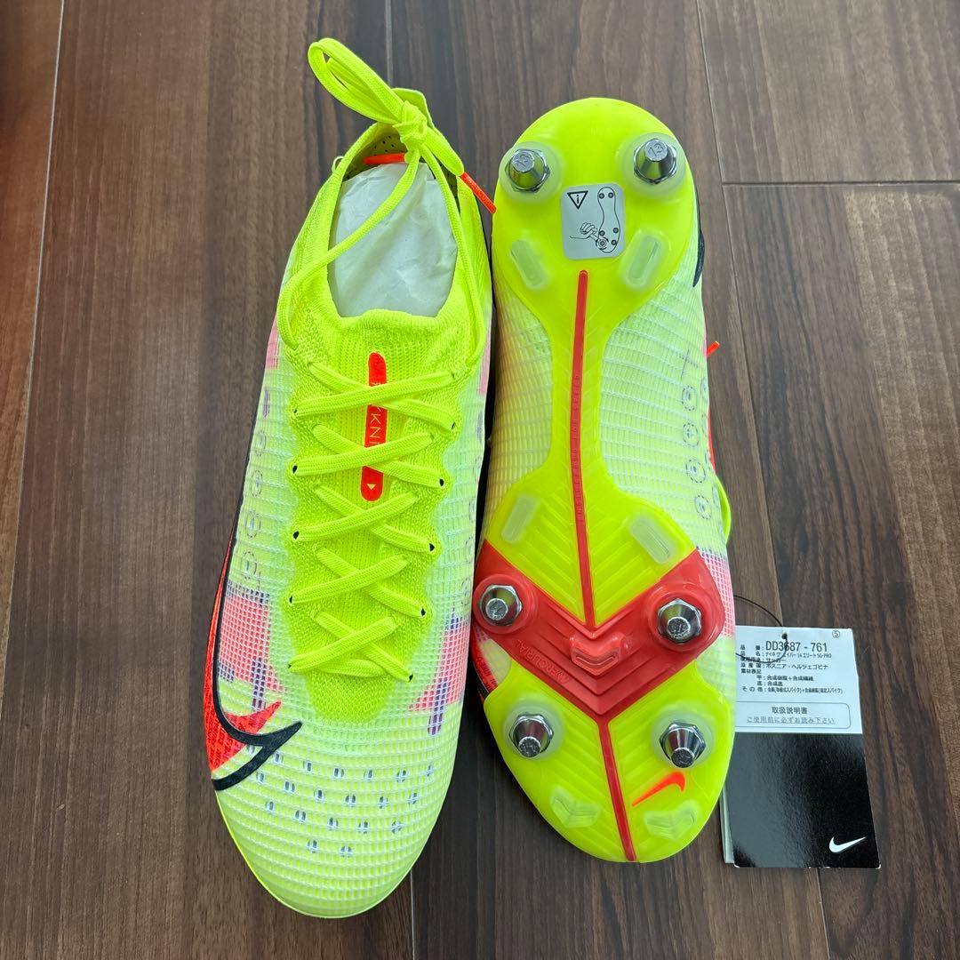 Nike DD3687-761 サッカーシューズ・スパイク