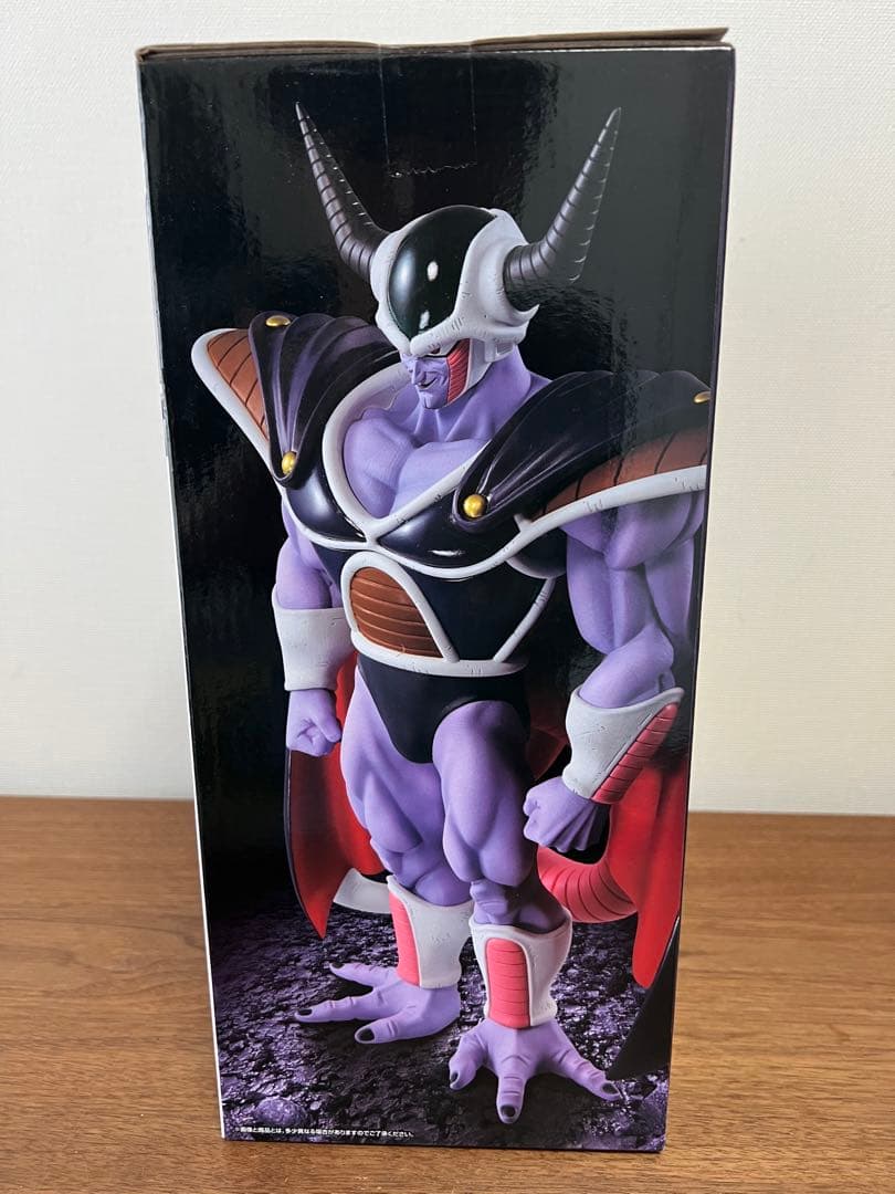 一番くじ　ドラゴンボール コルド大王フィギュア　F賞